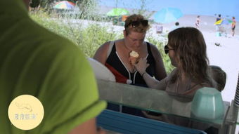 女屌丝的定义是什么