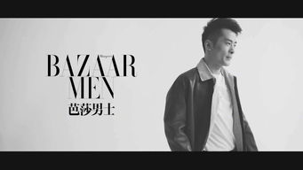 辛有志什么学历