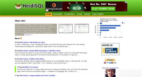 现在可以免费商用的数据库都有哪些