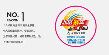 服务零投诉发言稿范文