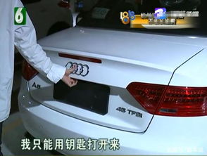 优信二手车怎么样,优信二手车靠谱吗