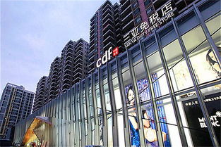 三亚有几个免税店