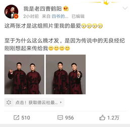 经纪人是什么意思