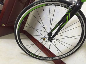 自行车尺寸是多少？