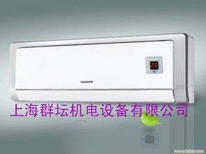 格力官方网站查询系统