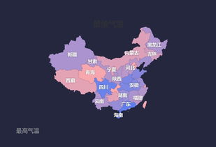 高德地图如何经纬度查询