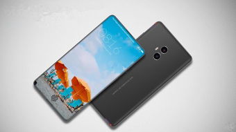 小米概念机mix怎么样