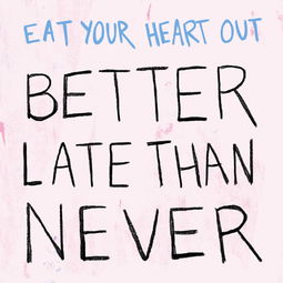 英语的late是什么意思？