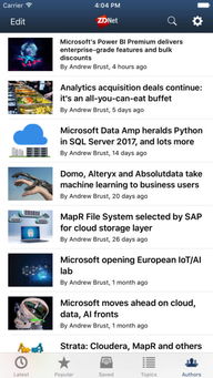 三星的历史及其发展 要详细的各个阶段的