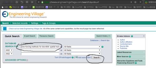sci检索和sci期刊论文有何区别