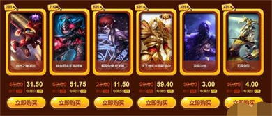 lol生日礼物查询,lol生日礼物领取官网