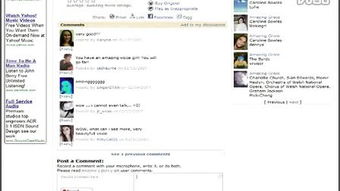 midomi搜索一直正在连接，这到底是什么原因啊？