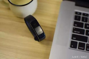 荣耀手环3和华为手环的区别