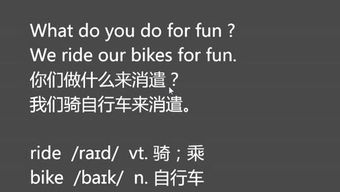 杰克的英语是什么