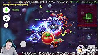 球球大作战怎么开直播的了