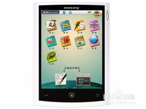 学习机什么牌子的好啊？