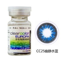 可啦啦和科莱博那个好