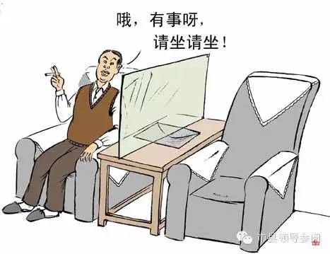 及时词性