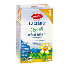 婴儿有机奶粉哪款好啊？