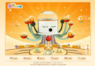 wps如何取消自动编号格式，word如何设置换行不自动编号