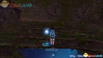 仙剑6怎么快速升级 仙剑6练级技巧攻略