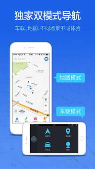 百度首页导航我的关注,百度首页导航加图标