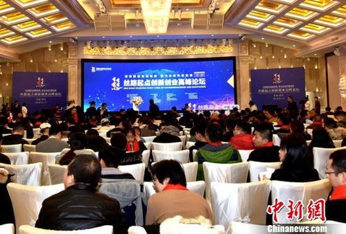 起点论坛怎么进