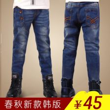 爱肯牛仔裤怎么样？