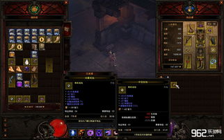 暗黑3国服什么时候有