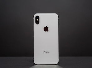 苹果X多少钱？