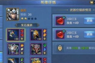 最好玩的网络游戏排行榜~