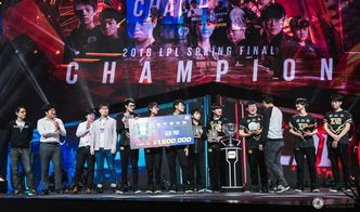 RNG获得了什么冠军