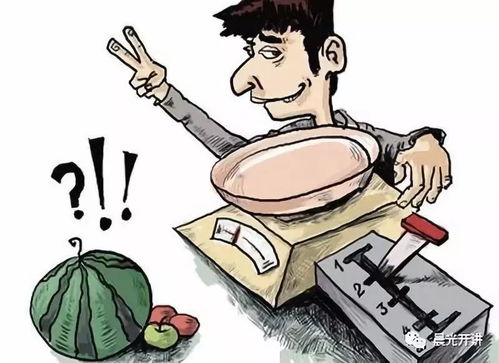 作弊有什么方法