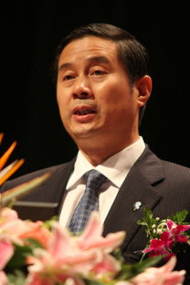 史和平 嘉成轨道,史和平 名片