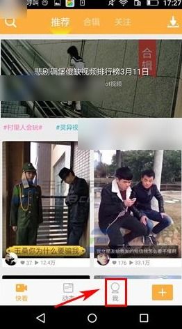 多玩饭盒要倒闭了吗？看不了lpl,迟早会倒闭的。