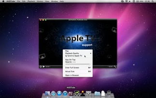 QuickTime播放器不能播放