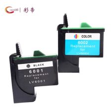 联想打印机墨盒怎么清零复位