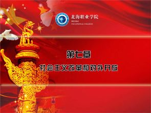 三个有利于标准是指否有利于,三个有利于标准是判断姓社姓资的标准