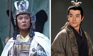 新三国演义全演员表