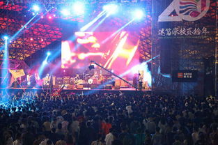 草莓音乐节和迷笛有什么区别？