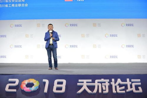 张予彤晋升为金沙江创投主管合伙人，中国投资行业