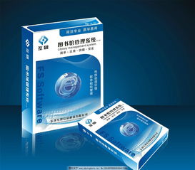 包装设计用什么软件