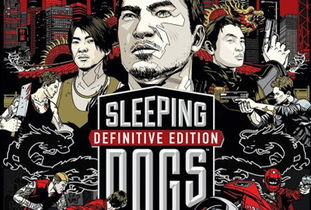 单机游戏热血无赖在哪里下载官方