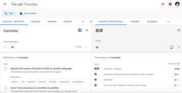 谷歌浏览器如何将英文网页翻译为中文
