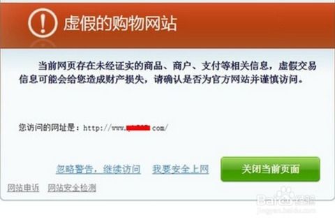 淘宝实名小号那里能买到？？？