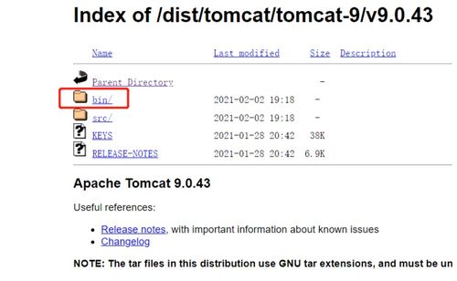 压缩文件有多少种格式，各是什么？