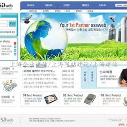 上海长宁有高性价比的网站建设公司吗？