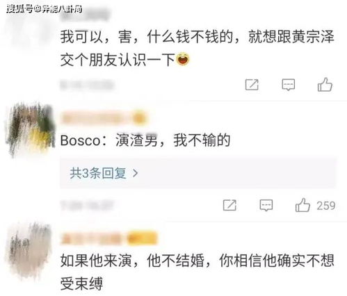 肉肠的家庭制作方法,肉肠制作方法和配方