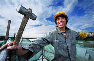 新生代农民工是指什么？