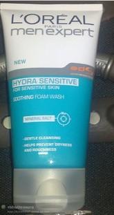 欧莱雅洗面奶好吗